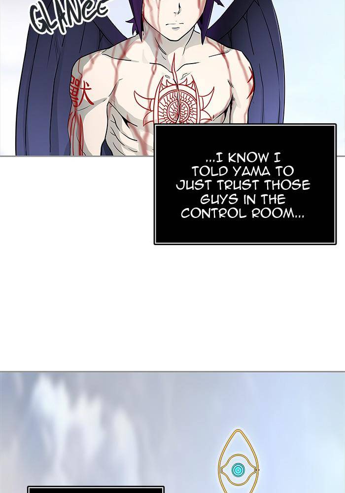 Tower of God Chapter 505 page 4