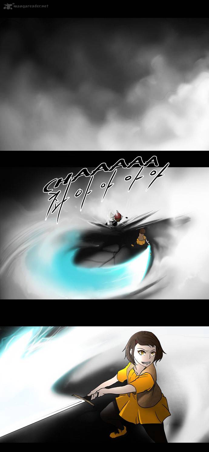 Tower of God Chapter 52 page 4