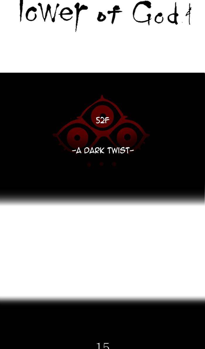 Tower of God Chapter 515 page 4