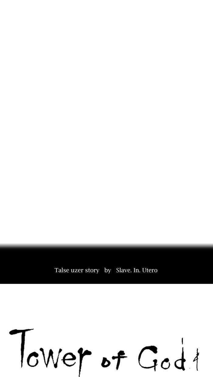 Tower of God Chapter 518 page 6