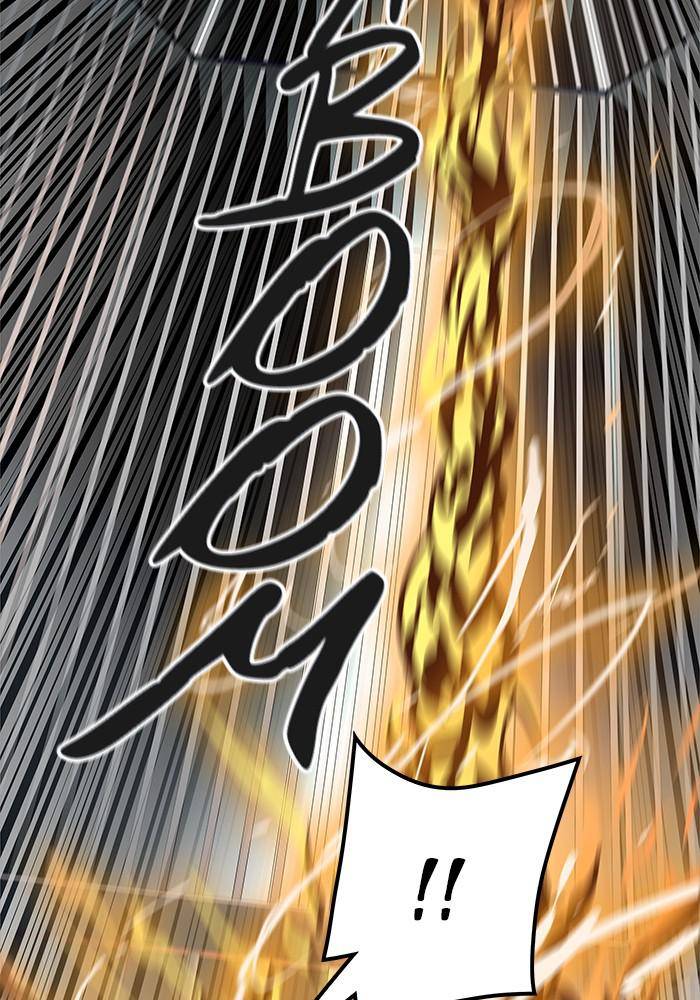 Tower of God Chapter 520 page 2