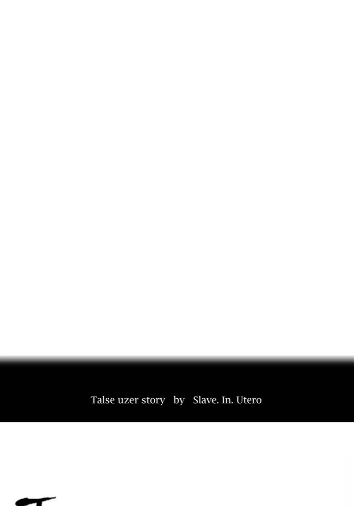 Tower of God Chapter 522 page 4