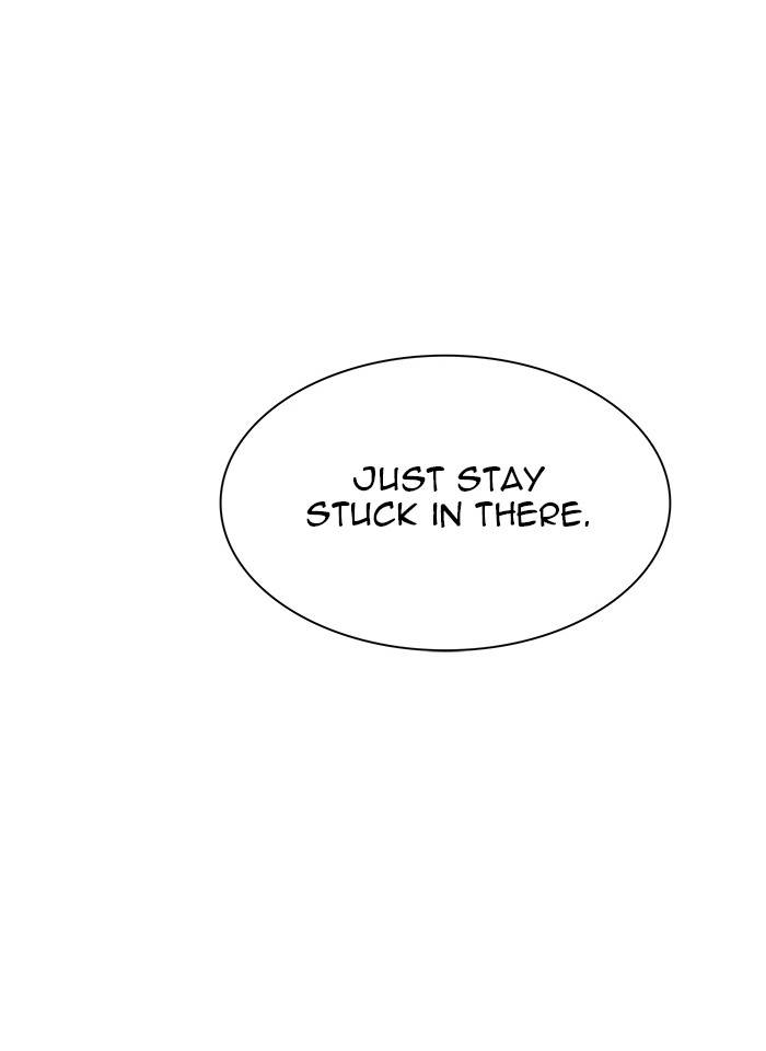 Tower of God Chapter 525 page 5