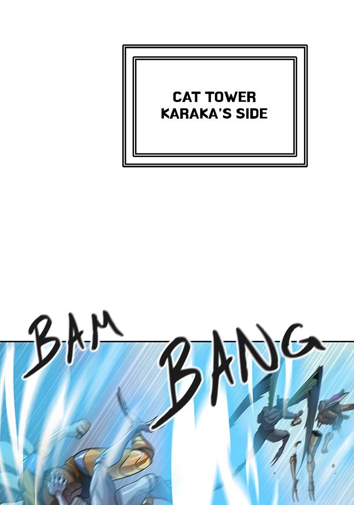 Tower of God Chapter 533 page 4