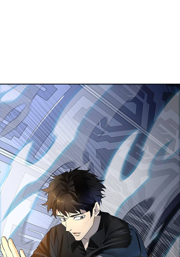 Tower of God Chapter 538 page 2