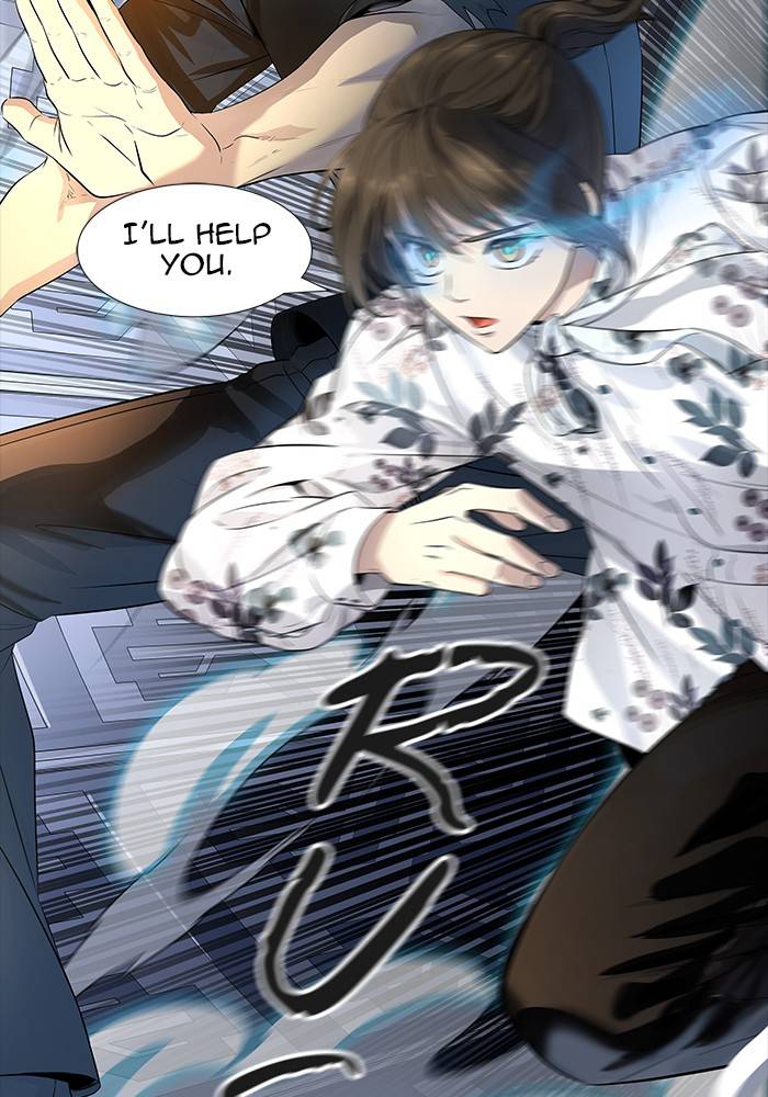Tower of God Chapter 538 page 3