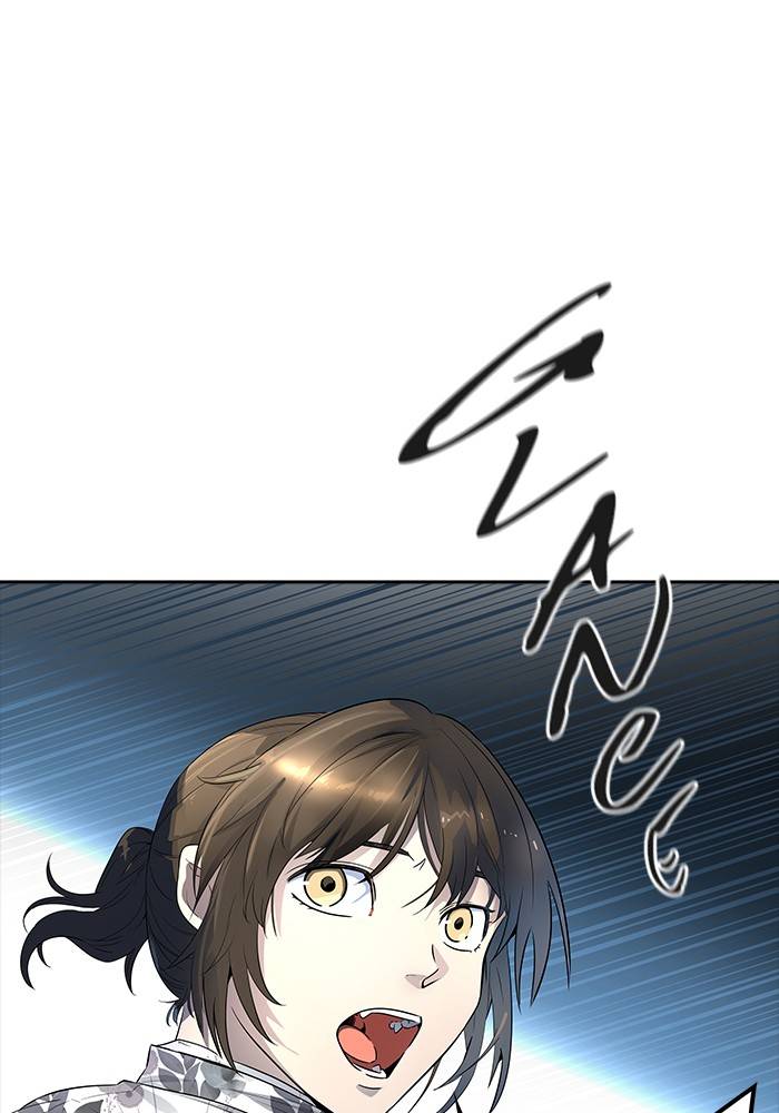 Tower of God Chapter 543 page 4
