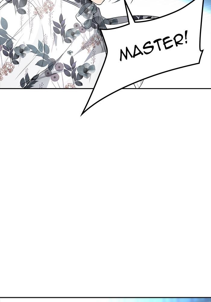 Tower of God Chapter 543 page 5