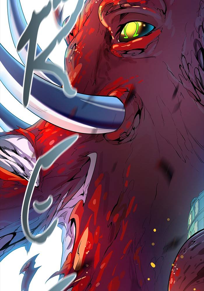 Tower of God Chapter 544 page 4