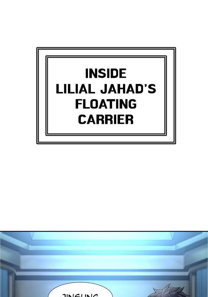 Tower of God Chapter 551 page 2