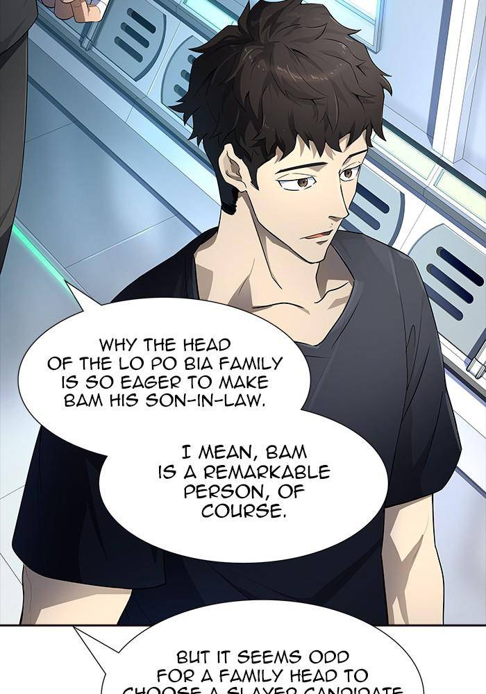 Tower of God Chapter 551 page 5