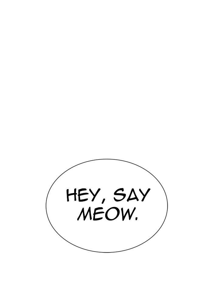 Tower of God Chapter 552 page 6