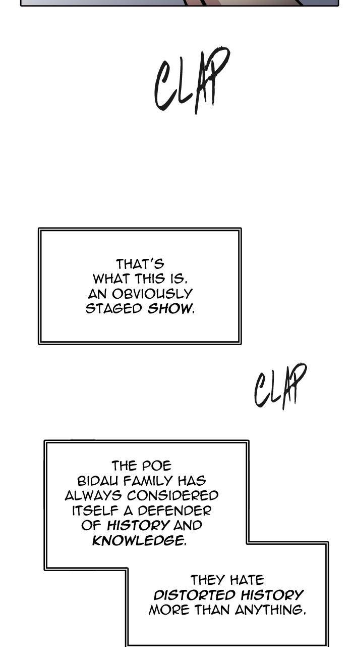 Tower of God Chapter 555 page 2