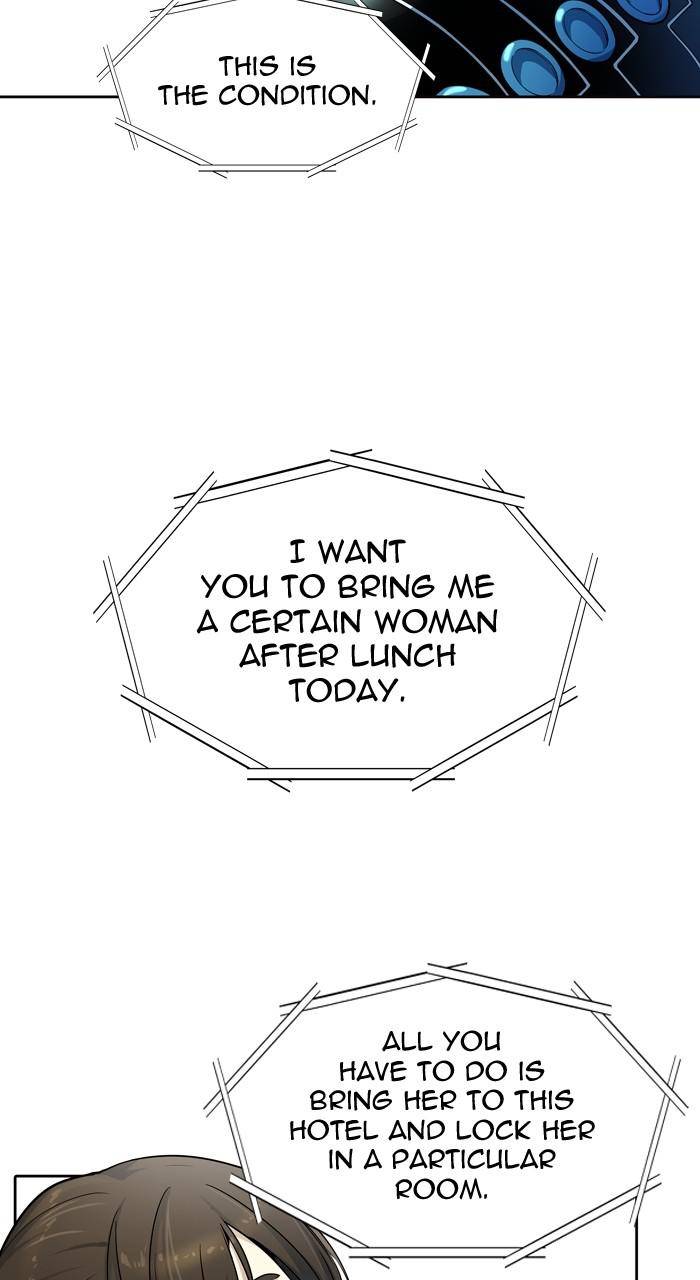 Tower of God Chapter 558 page 5