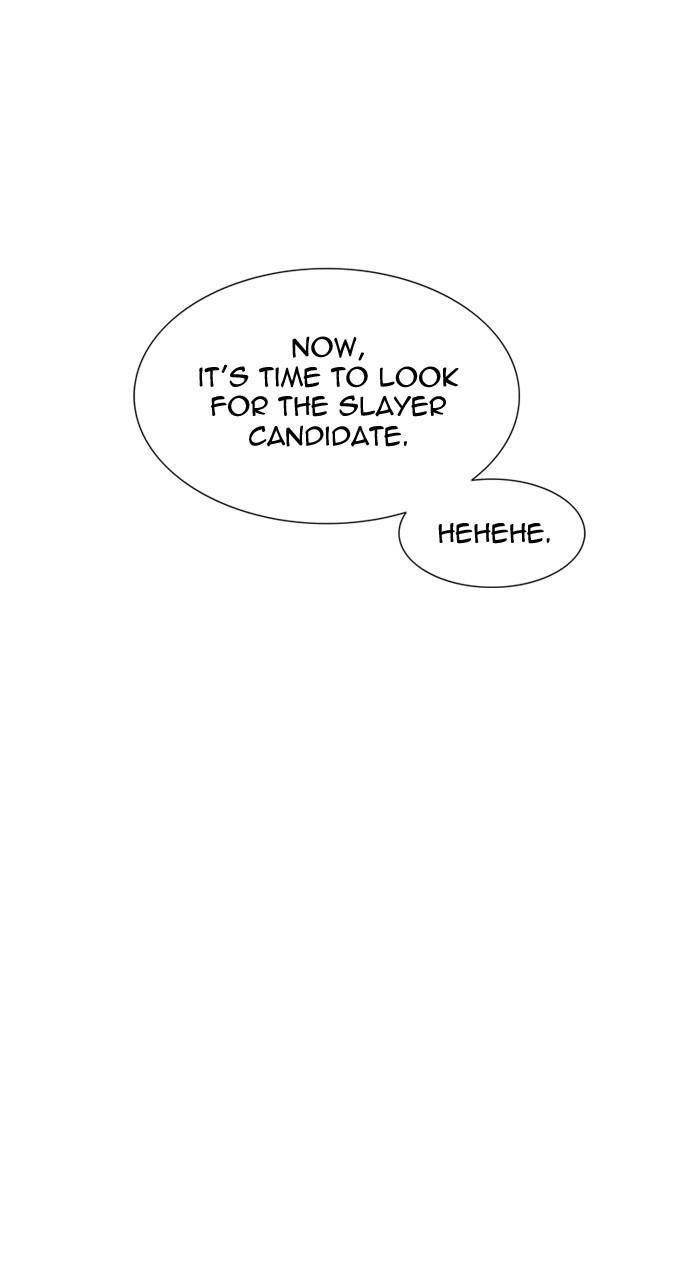 Tower of God Chapter 561 page 5