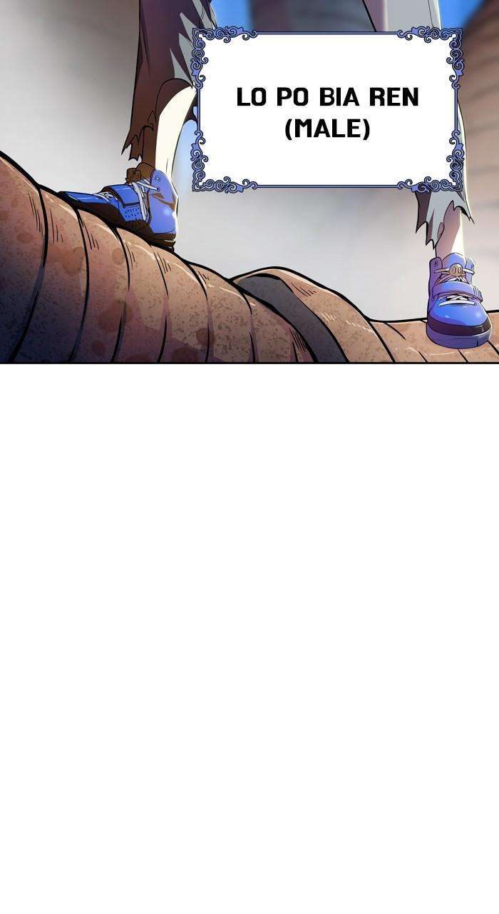 Tower of God Chapter 563 page 6