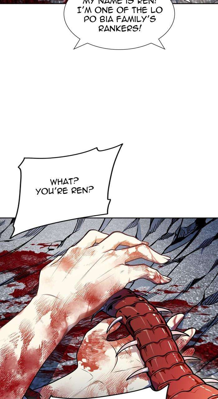 Tower of God Chapter 570 page 5