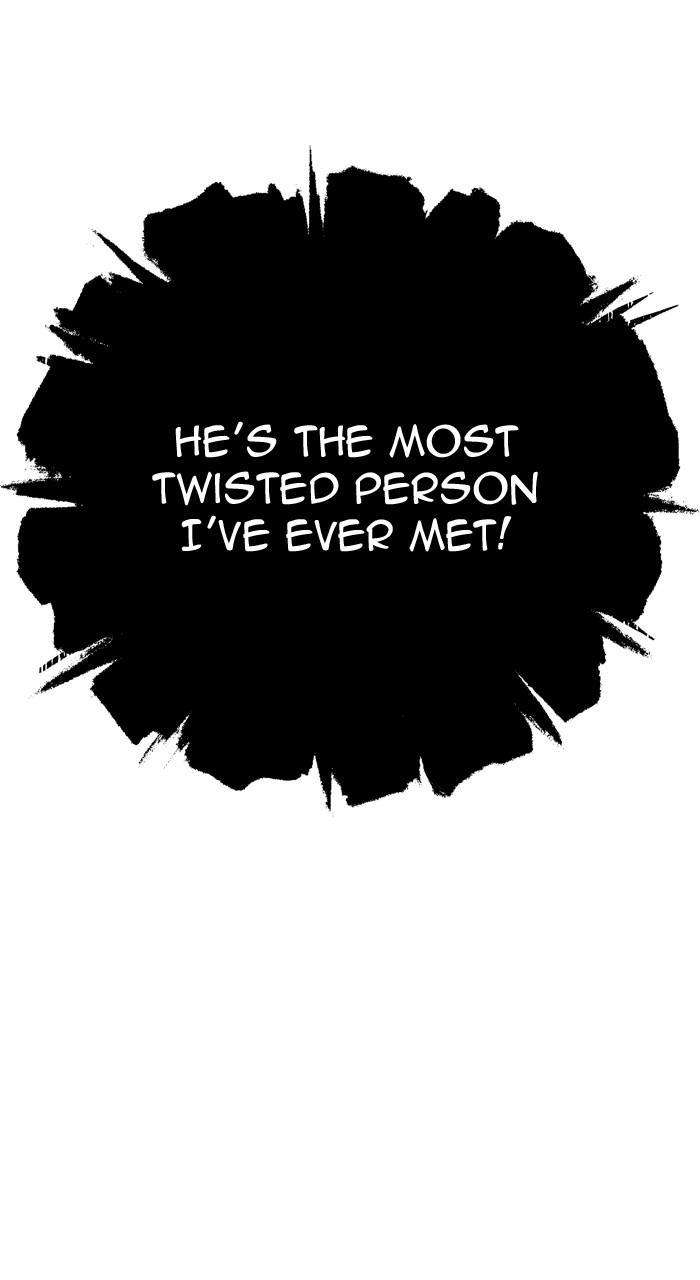 Tower of God Chapter 575 page 6