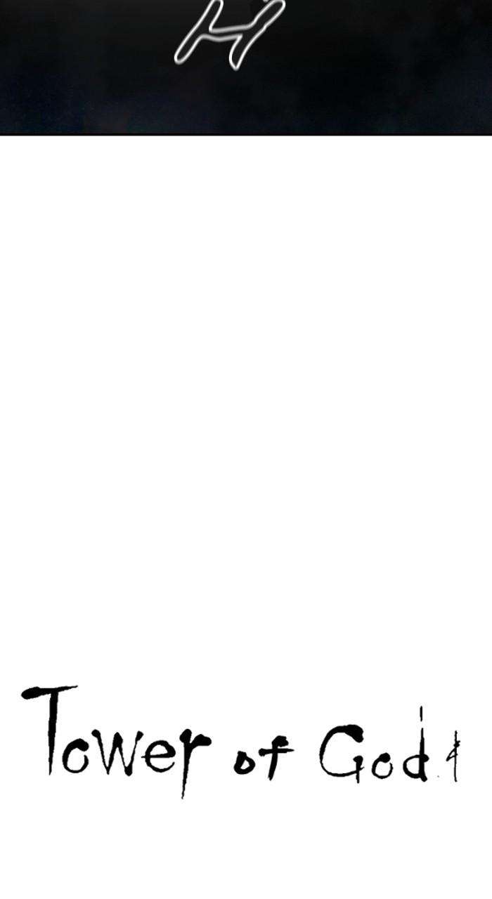 Tower of God Chapter 576 page 6