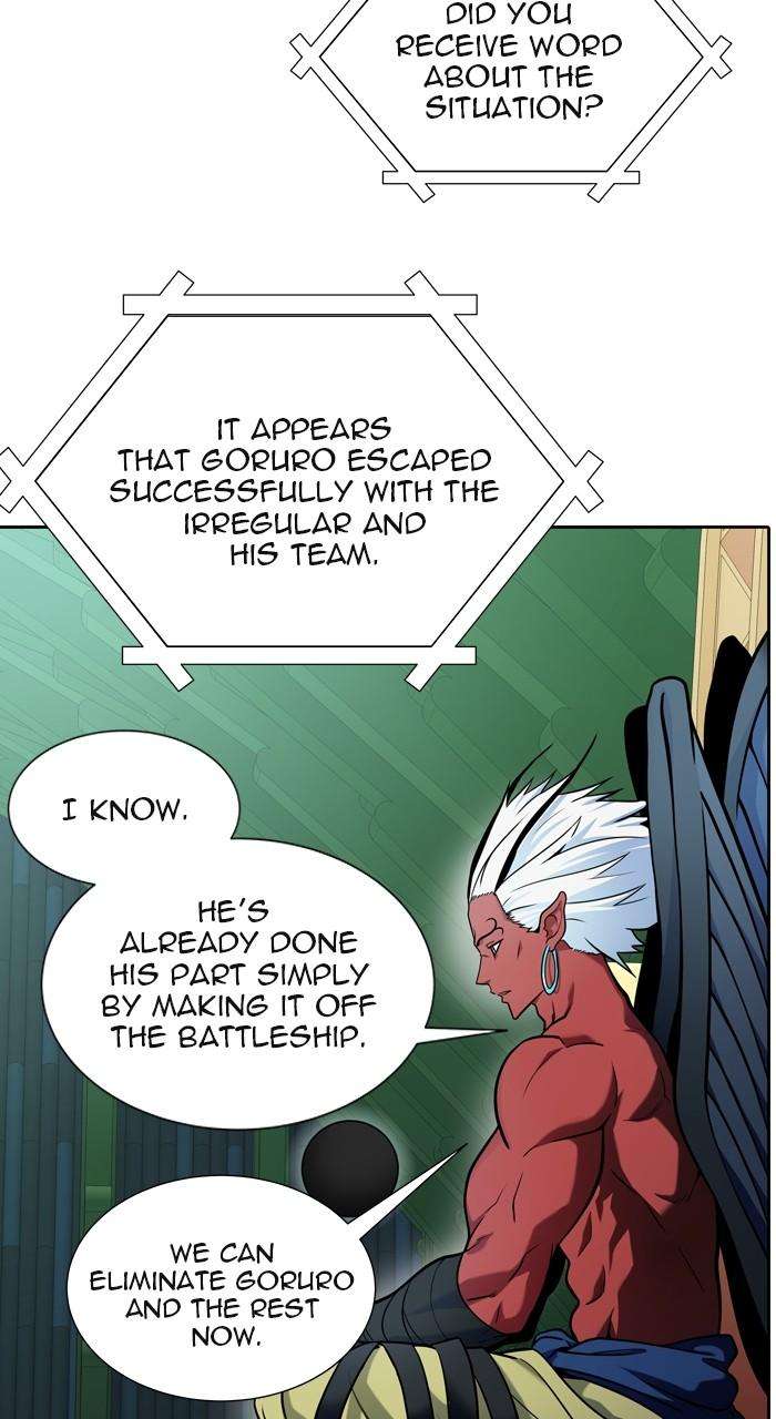 Tower of God Chapter 579 page 2
