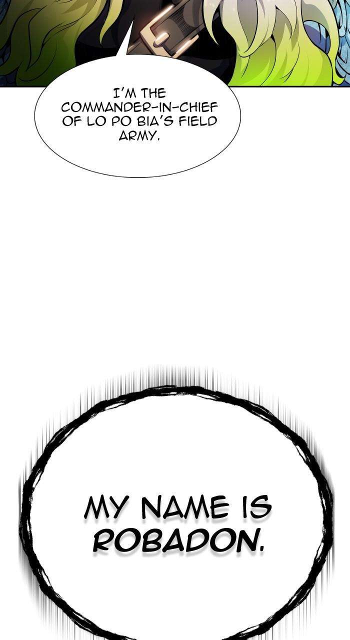 Tower of God Chapter 582 page 6