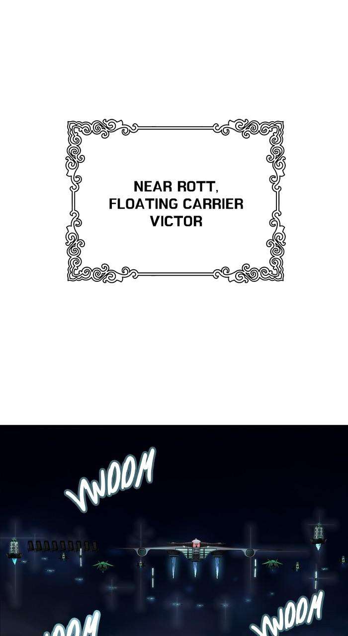 Tower of God Chapter 584 page 3