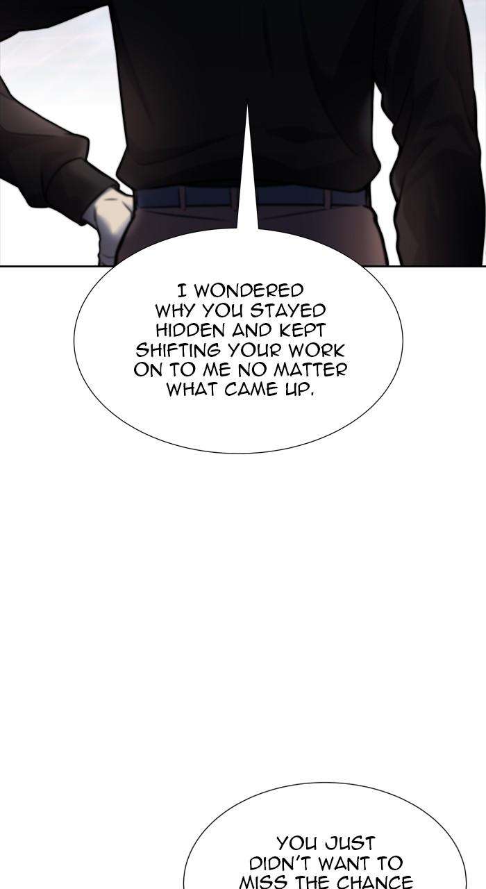 Tower of God Chapter 592 page 6
