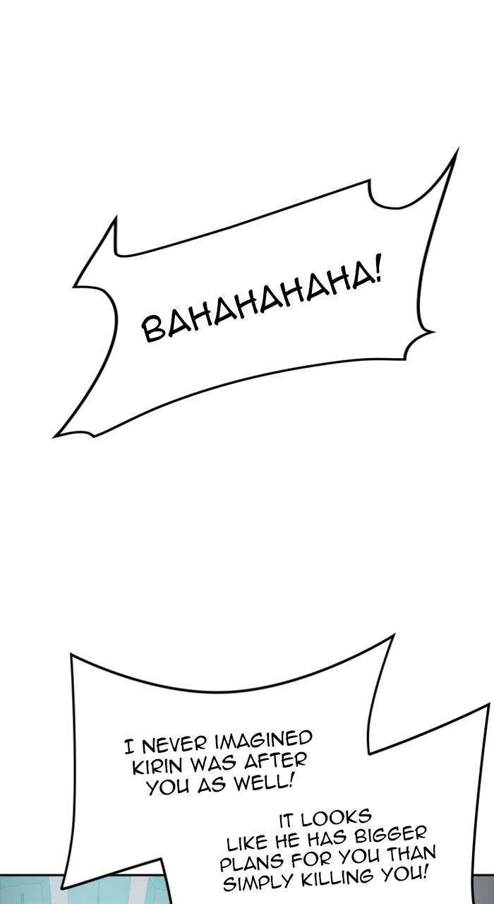 Tower of God Chapter 594 page 2