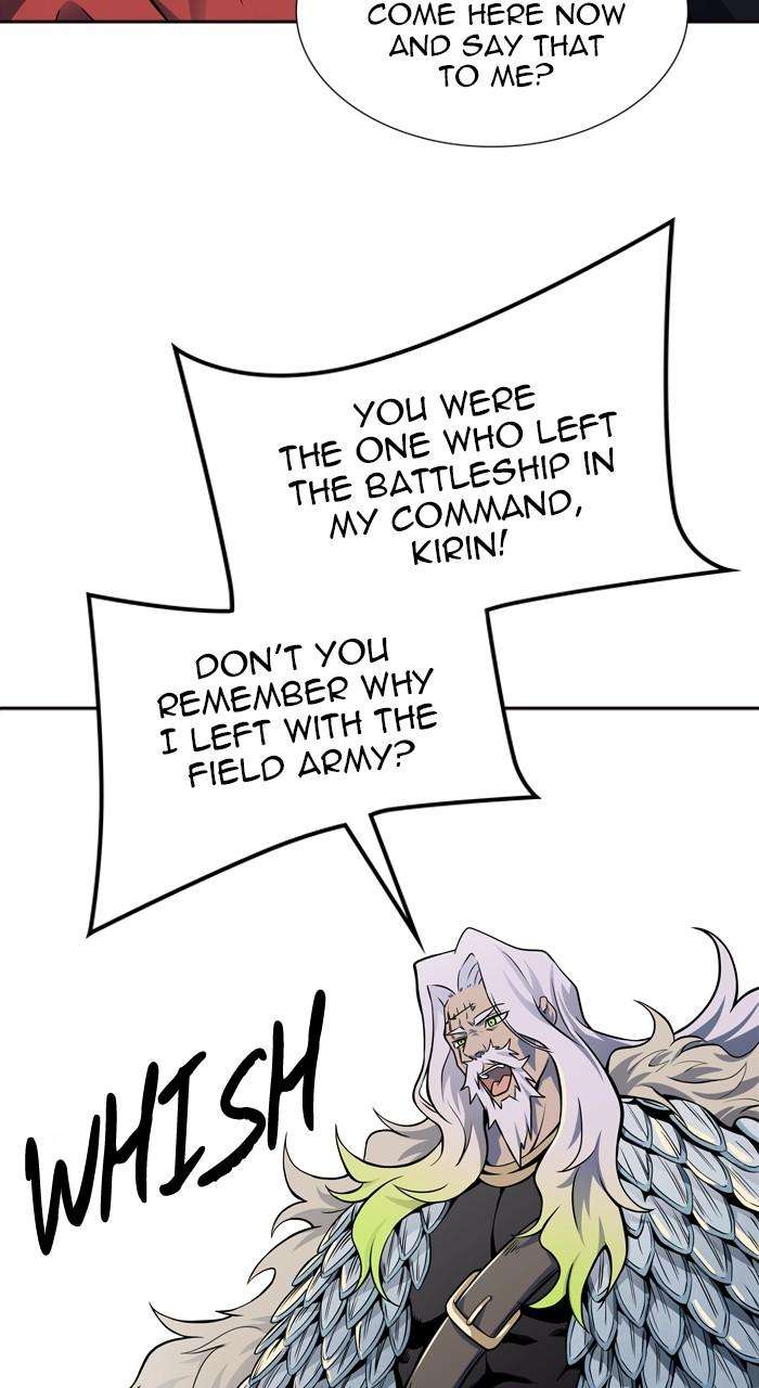Tower of God Chapter 595 page 5