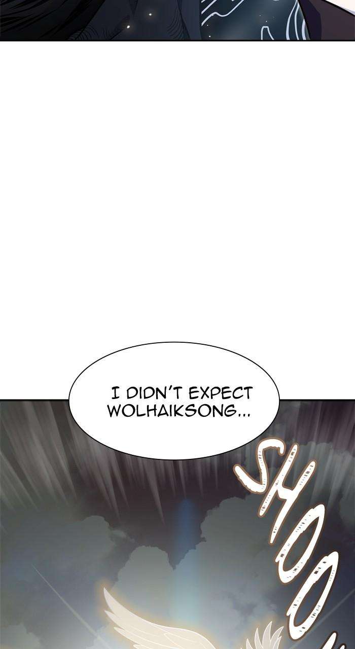 Tower of God Chapter 599 page 2