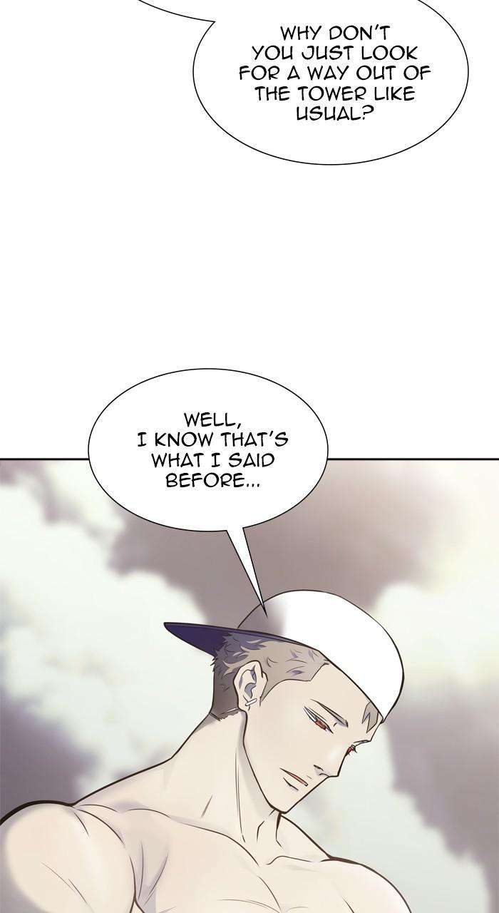 Tower of God Chapter 601 page 3