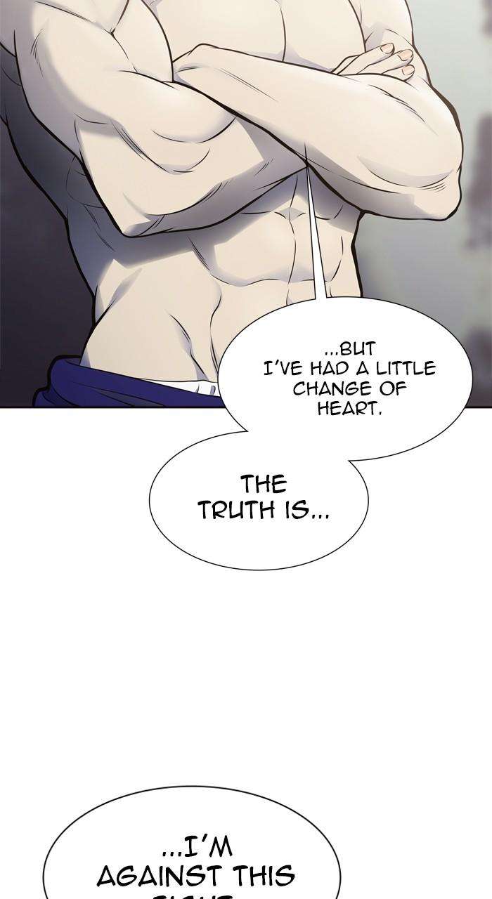 Tower of God Chapter 601 page 4