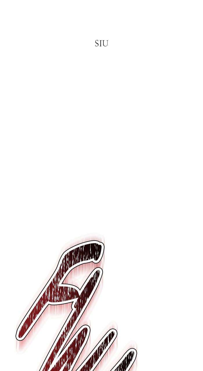 Tower of God Chapter 609 page 3