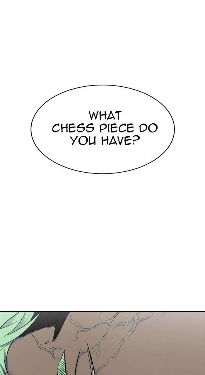 Tower of God Chapter 612 page 2