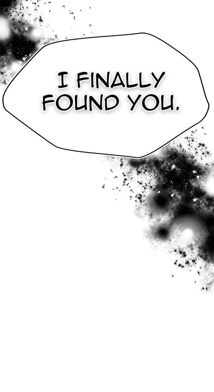 Tower of God Chapter 613 page 6
