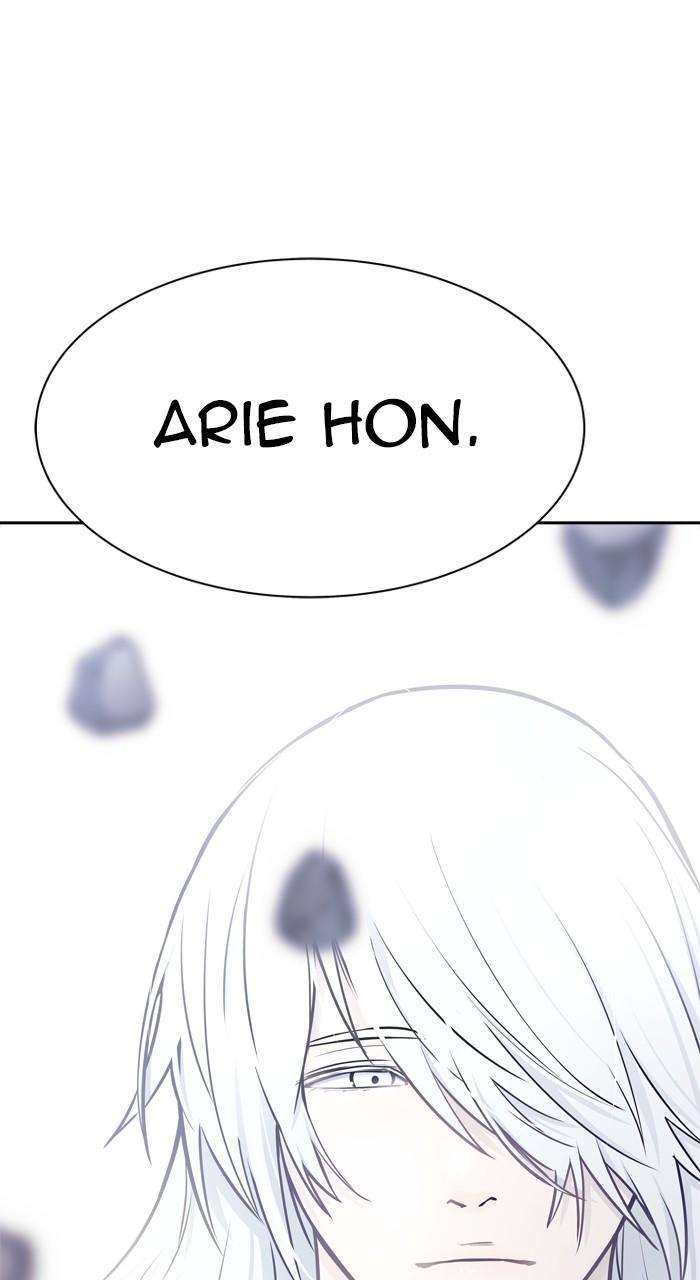 Tower of God Chapter 621 page 5