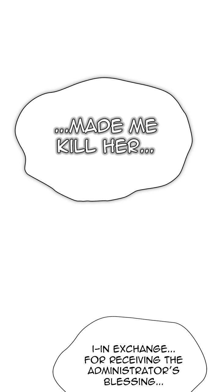 Tower of God Chapter 624 page 3