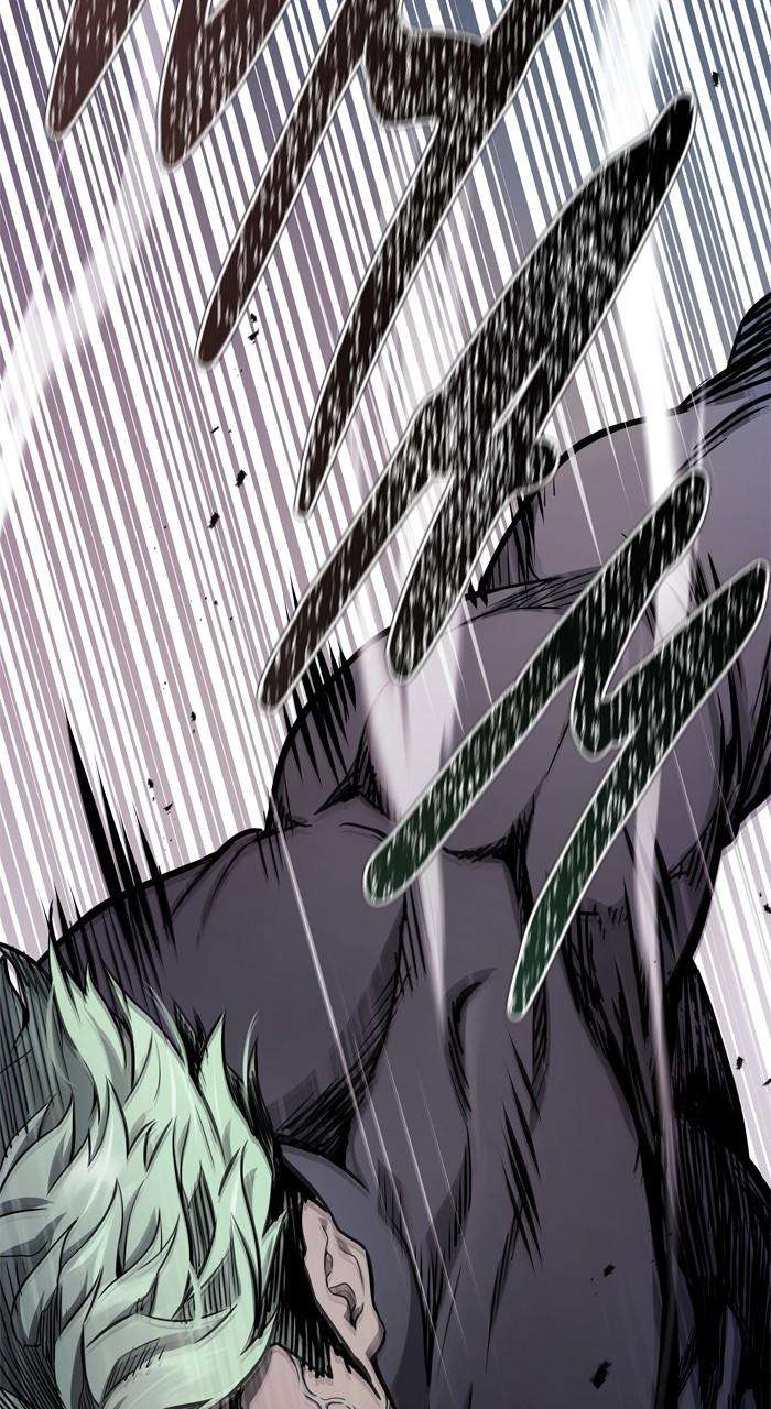 Tower of God Chapter 625 page 3