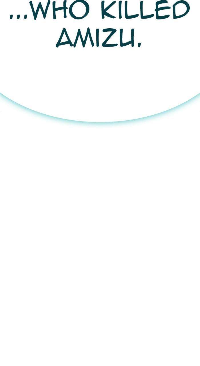 Tower of God Chapter 628 page 6