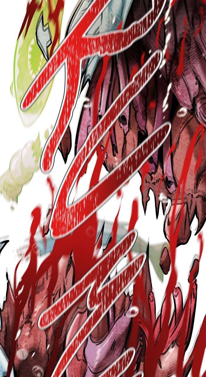 Tower of God Chapter 631 page 3