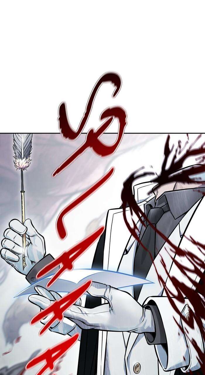 Tower of God Chapter 632 page 2