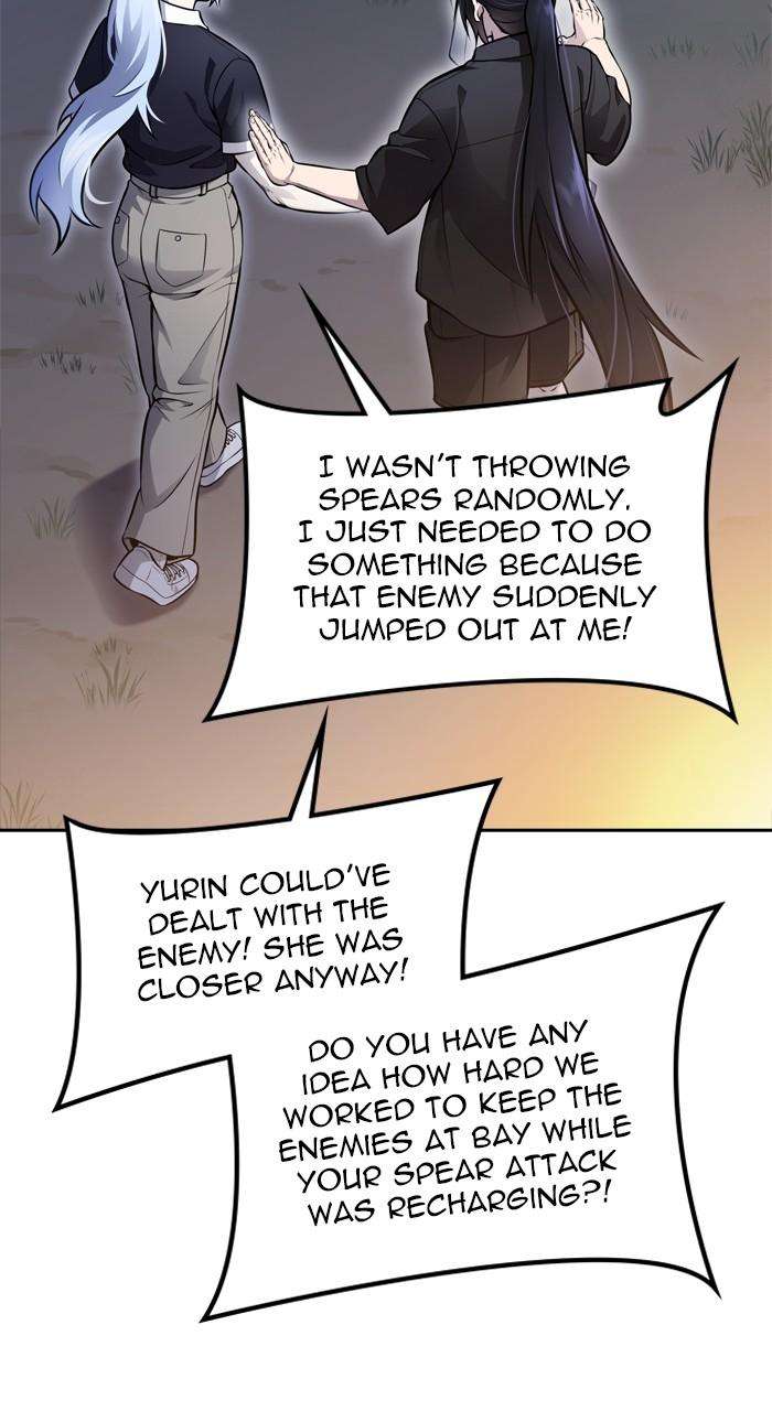 Tower of God Chapter 634 page 5