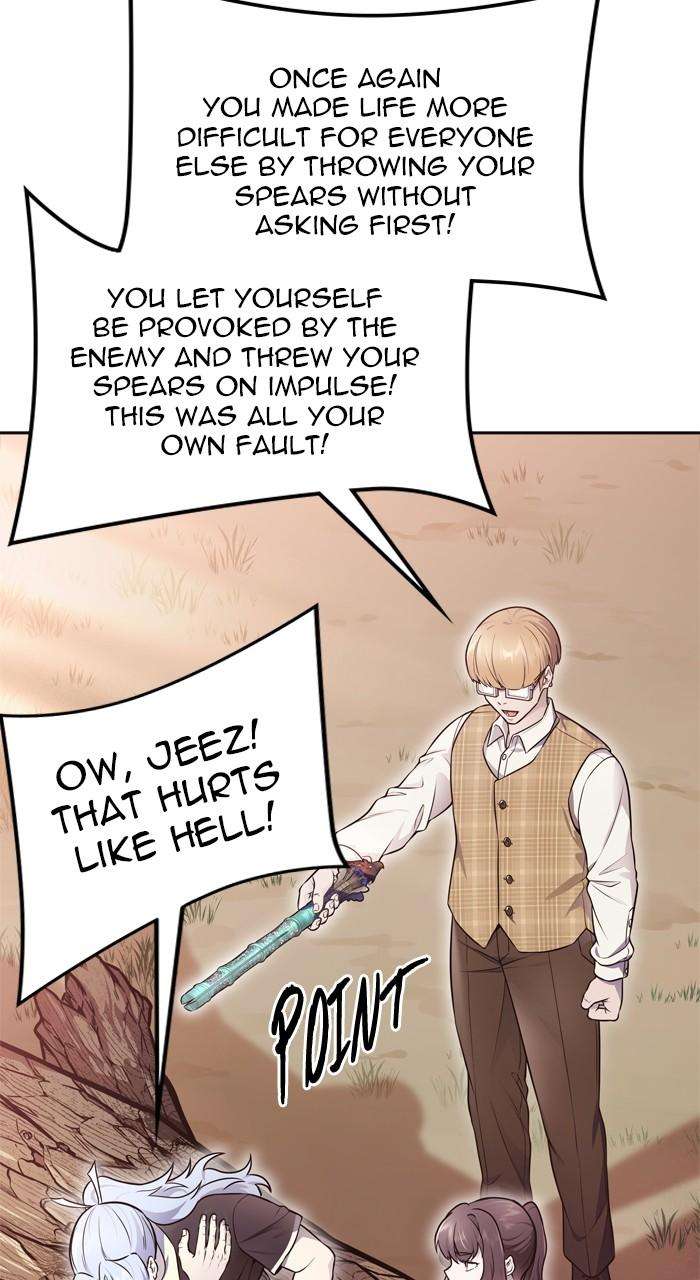 Tower of God Chapter 637 page 4