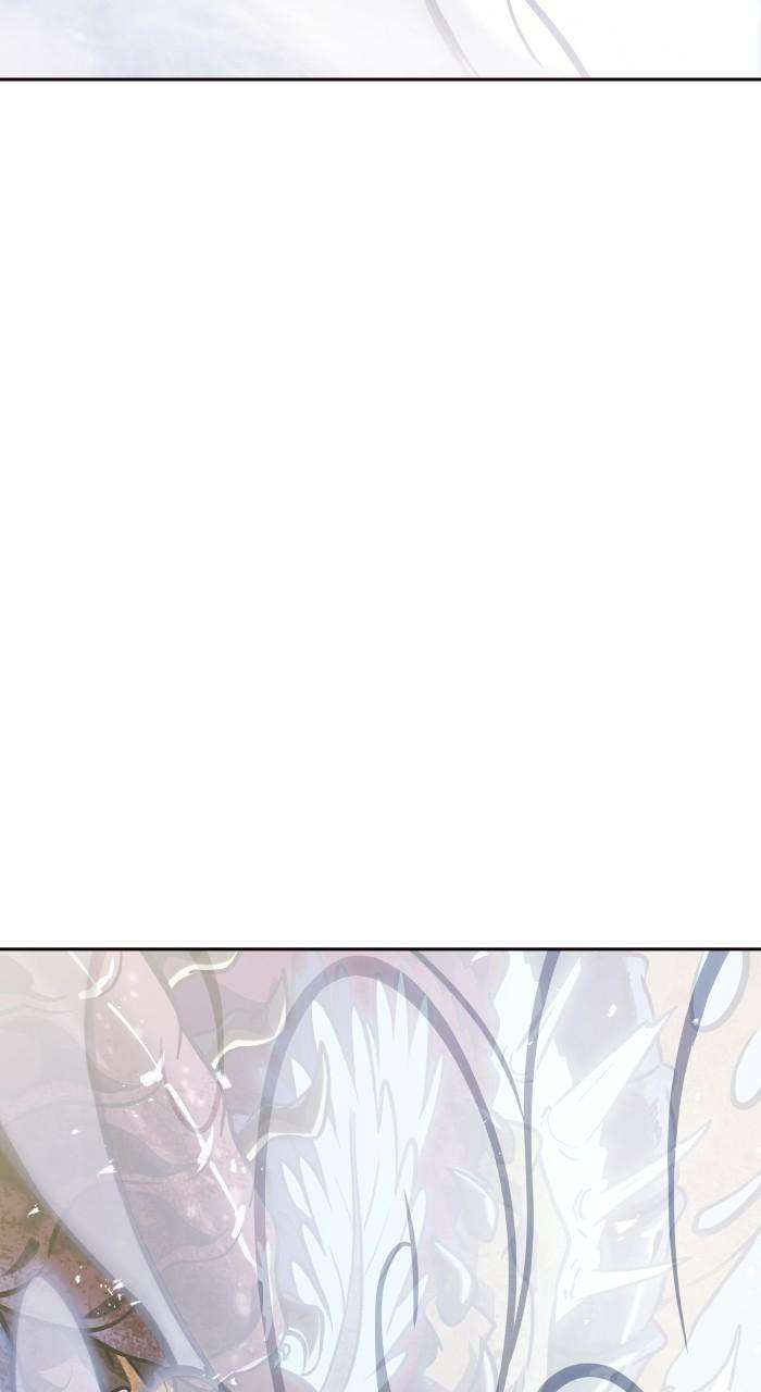 Tower of God Chapter 641 page 4