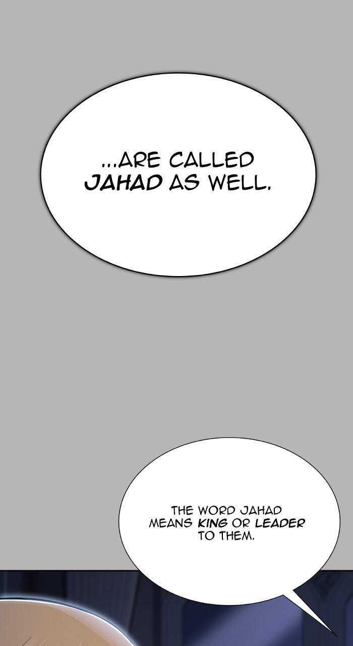 Tower of God Chapter 643 page 6