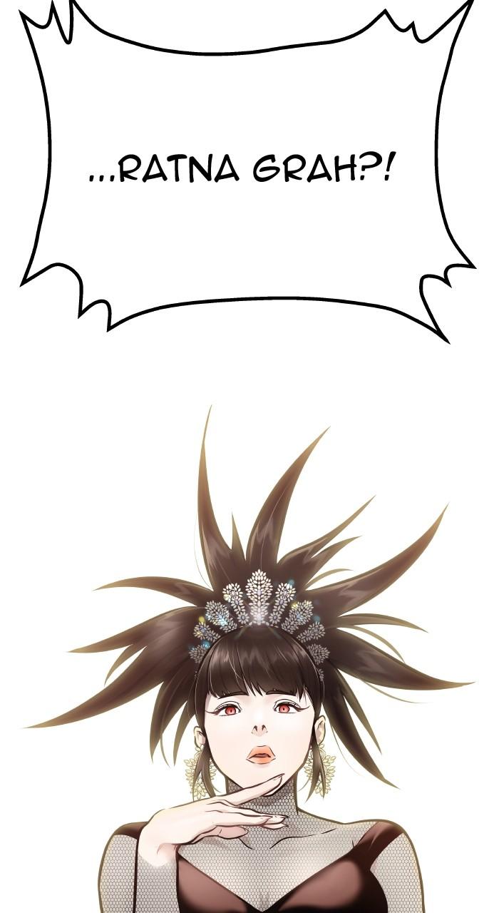 Tower of God Chapter 644 page 2