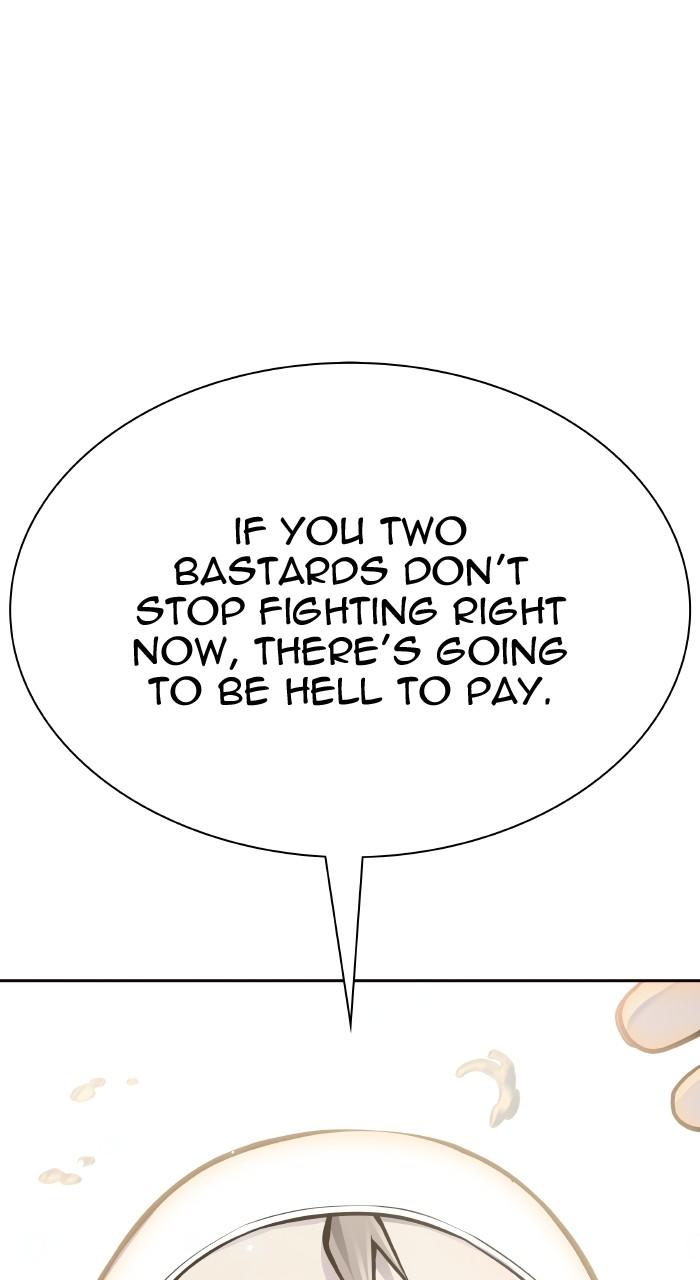 Tower of God Chapter 646 page 5