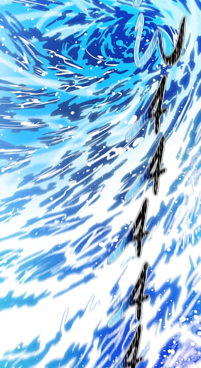 Tower of God Chapter 651 page 2