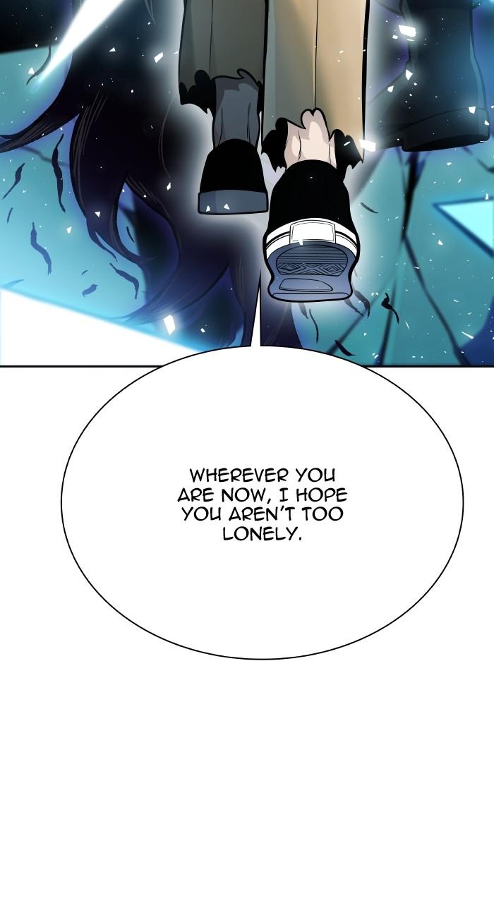 Tower of God Chapter 651 page 6