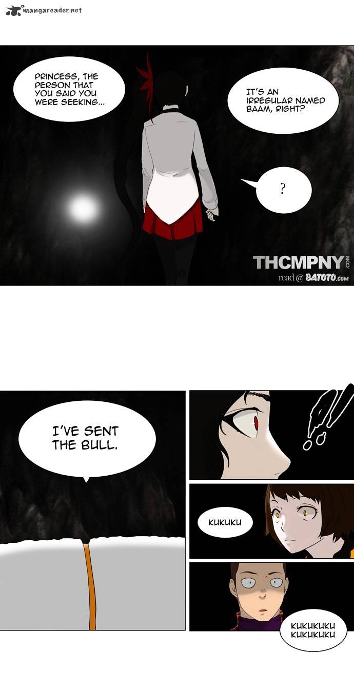 Tower of God Chapter 73 page 5